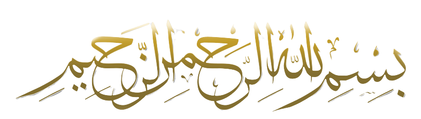 bismillah